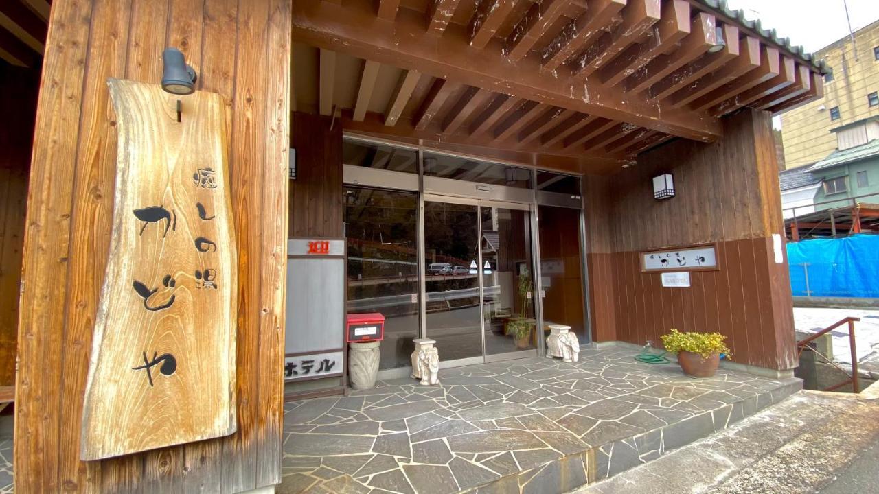 Shibu Onsen Kadoya Hotel Yamanouchi  Buitenkant foto